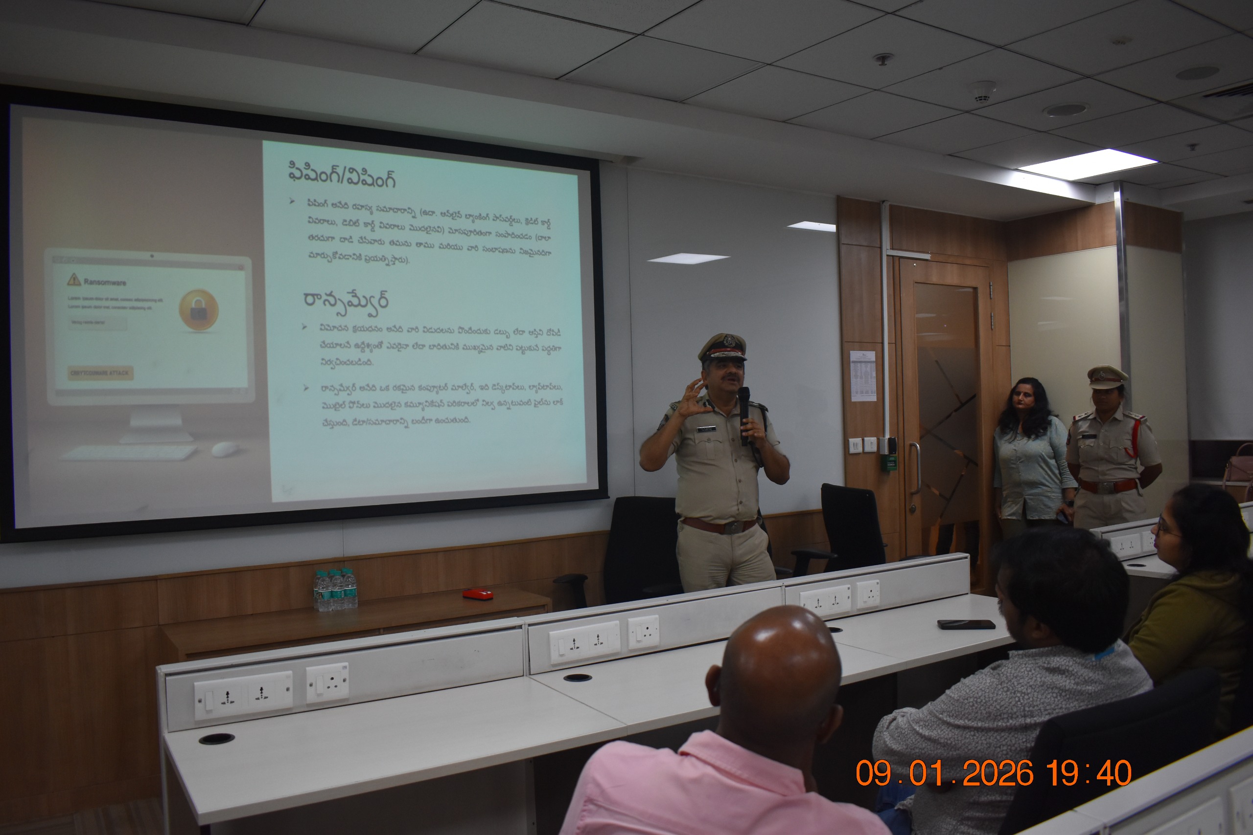 Cyber Awareness session in progress