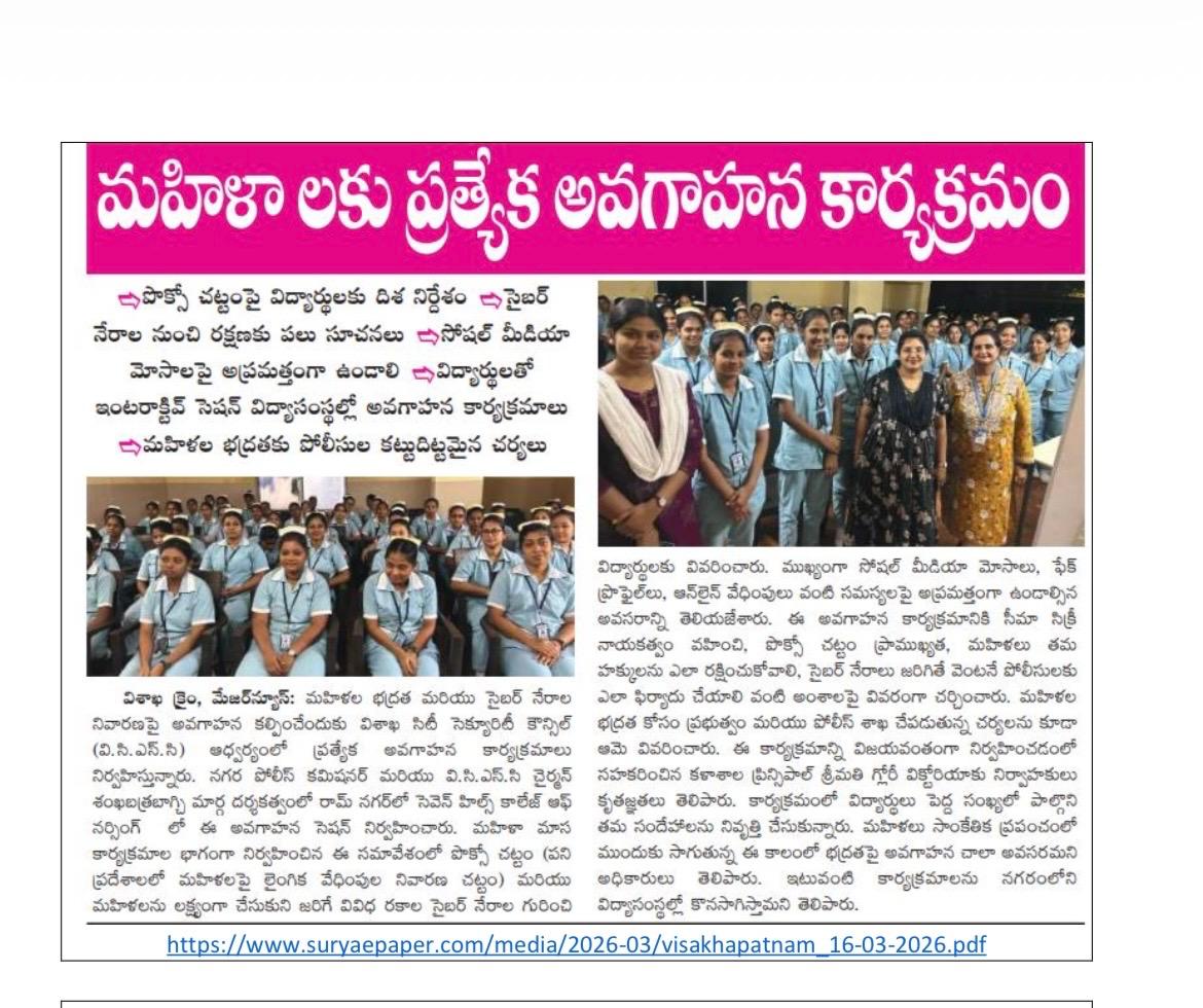 Group photo with VCSC team and nursing students at Seven Hills College of Nursing