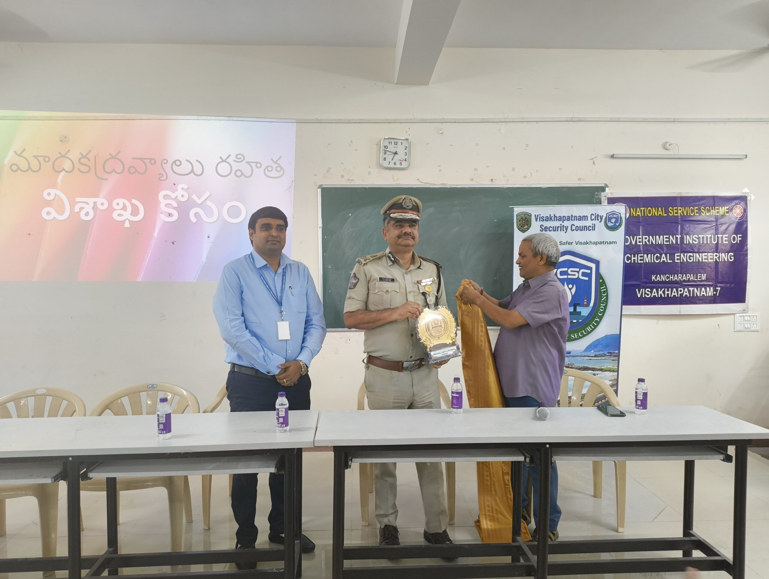 Anti-Narcotics Awareness Session in progress